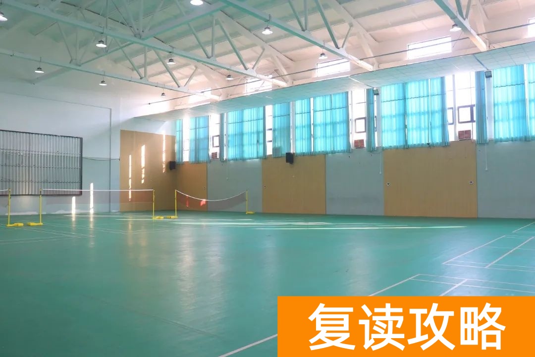 株洲北大公学附属学校高考复读环境怎么样